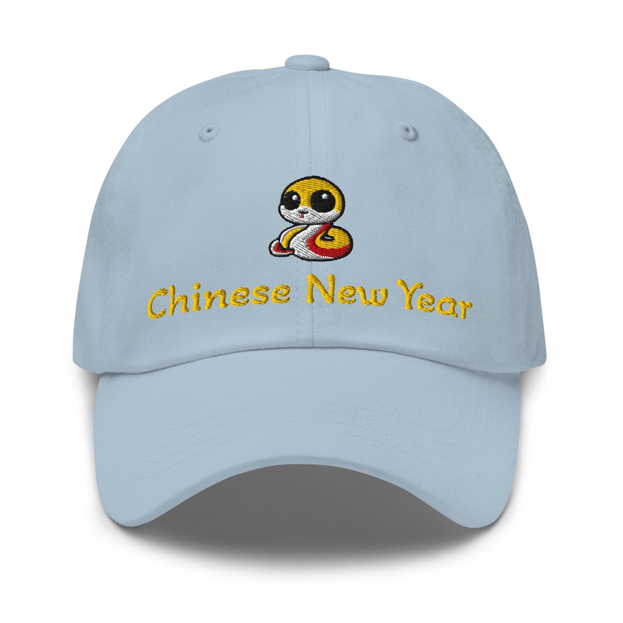 Chinese New Year Hat | Embroidered Dad Hat | Year of the Snake Hat with Cute Snake