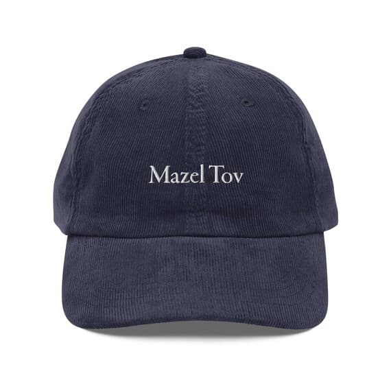 Mazel Tov Hat Corduroy Cap | Jewish Celebration Gift | Bar Bat Mitzvah Baseball Cap | Mazel Tov Embroidered Hat